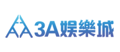 3A娛樂城 -LOGO